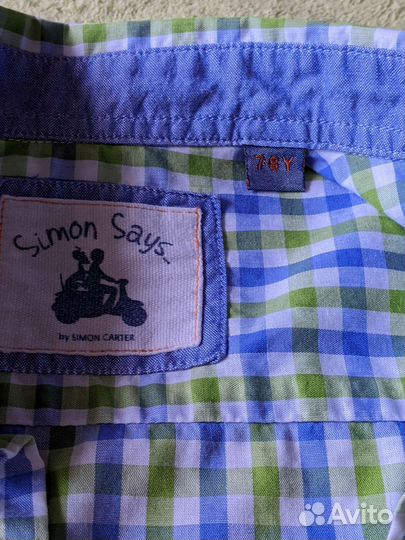 Рубашка для мальчика