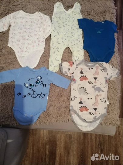 Детская одежда