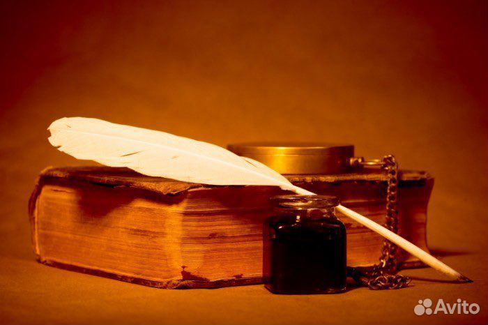 Редактирование и корректура текстов