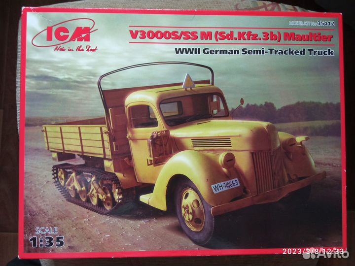 ICM 35412 V3000S/SS M (Sd.Kfz.3b) Maultier 1/35