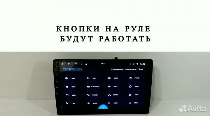 Магнитола Kia Ceed 2 JD CarPlay