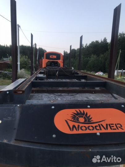 Пилорама дисковая