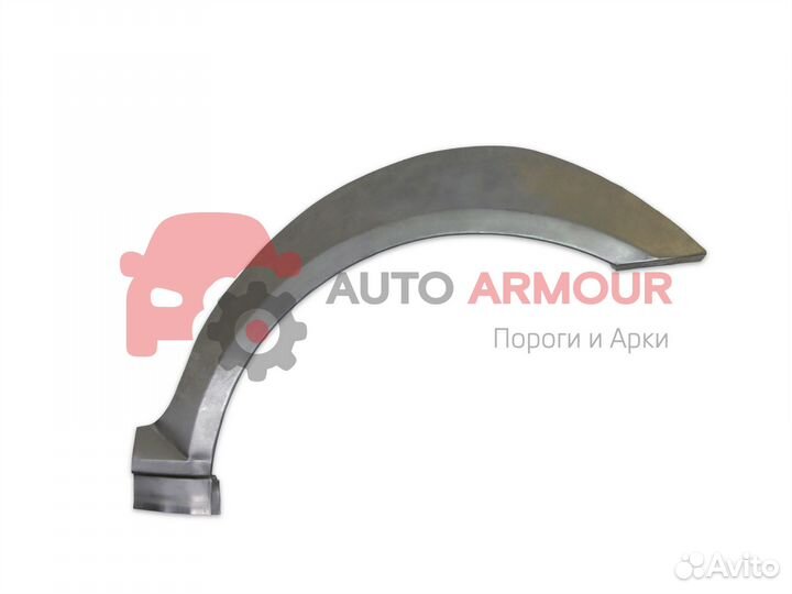 Задние арки Daewoo Nexia и другие