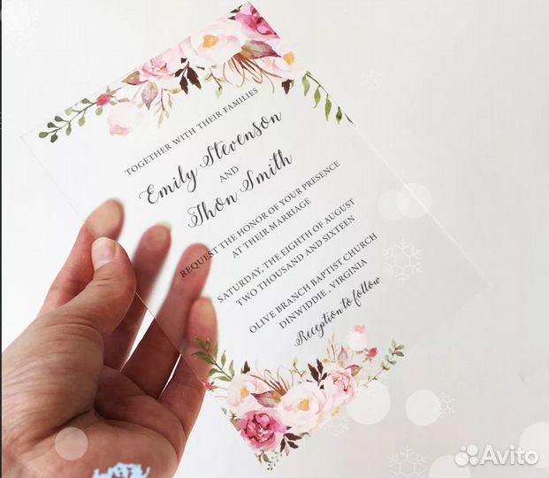 Пригласительные на свадьбу - акрил 3мм