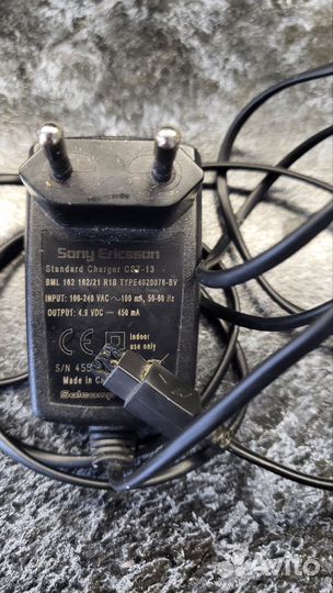 Зарядные устройства для телефонов