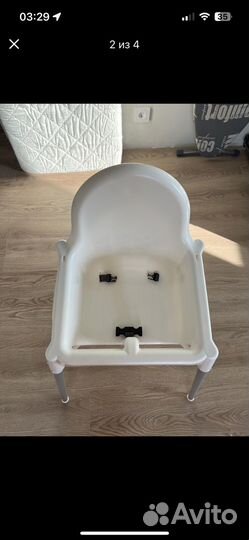 Стульчик для кормления IKEA antilop