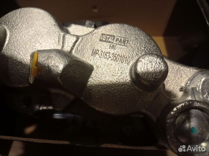 Суппорта на УАЗ