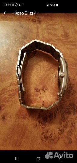 Наручные часы