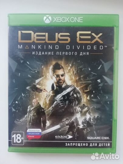 Deus ex mankind divided Xbox