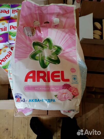 Бытовая химия шампуни порошки