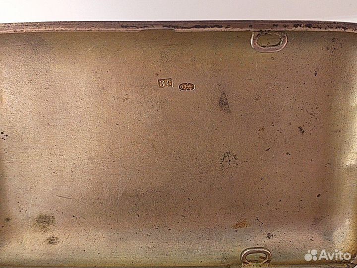 Подсигар серебрянный