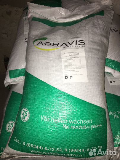 Корм для кроликов “Agravis”