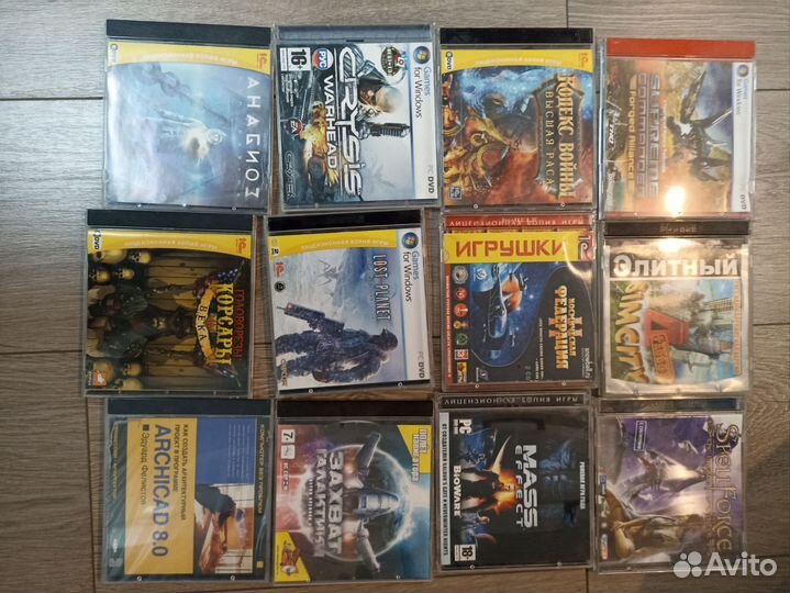 Компьютерные игры на дисках