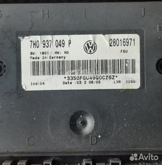 Блок бортовой сети Vw Caravelle T5 AXD 2005