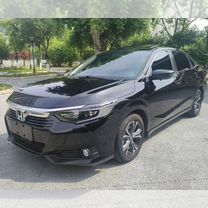 Honda Crider 1.0 CVT, 2021, 54 700 км, с пробегом, цена 1 250 000 руб.