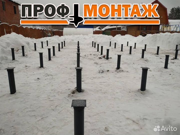 Винтовые сваи с установкой