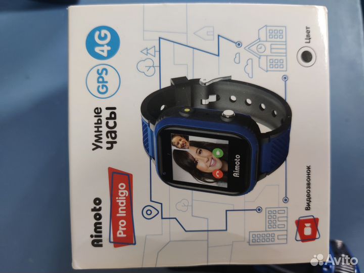 Смарт часы, утюг,бумбокс