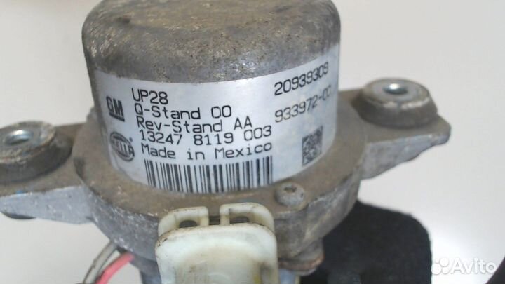 Насос вакуумный Cadillac SRX, 2014