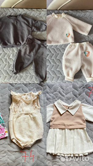 Детская одежда для девочек