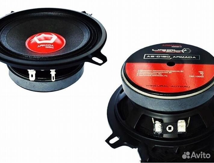 Акустика Ural AS-D130 Armada 2шт-комплект