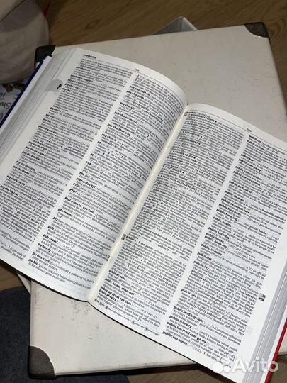 Словарь Longman (contemporary English)