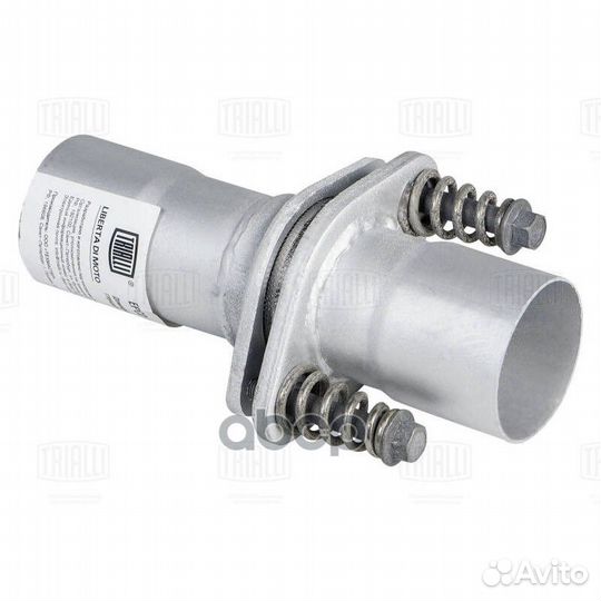 Соединение труб глуш. (демпферное) 55/60 (алюм