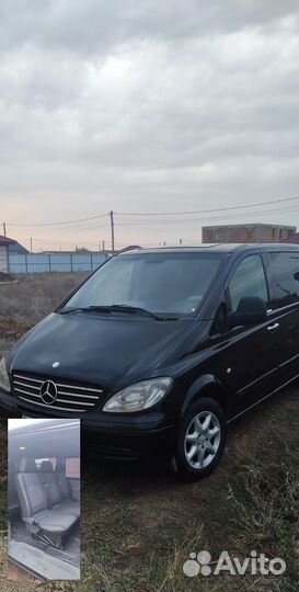 Пассажирские перевозки минивэн