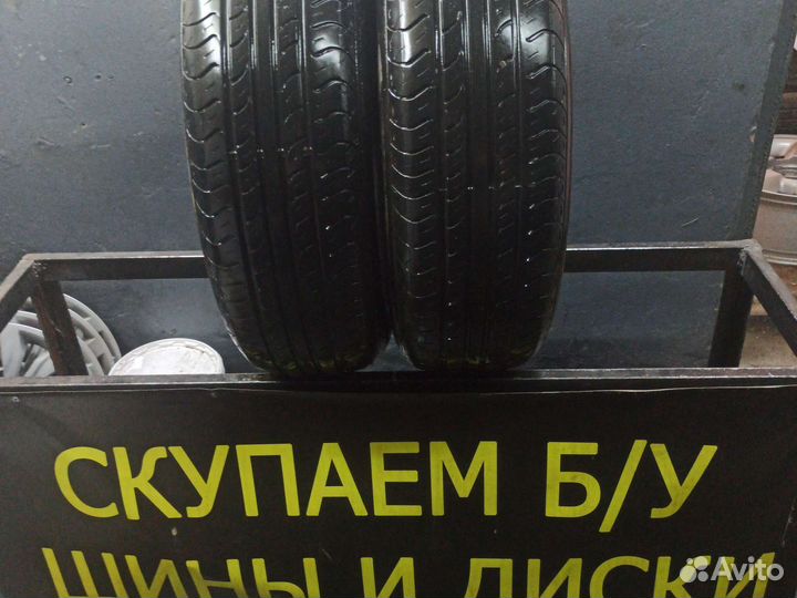 Roadstone Classe Premiere CP661 225/70 R16