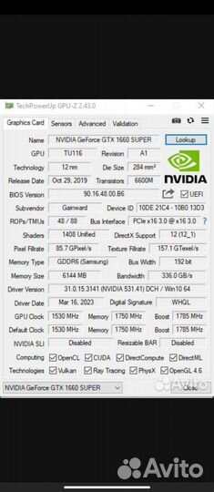 Игровой компьютер Ryzen 5