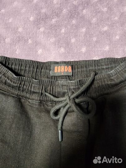 Джинсы джогеры мужские