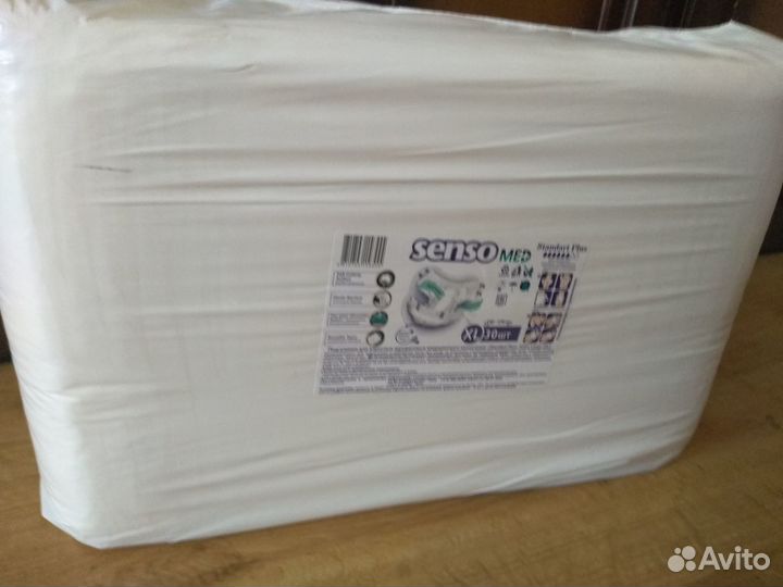 Памперсы для взрослых 4 (XL)