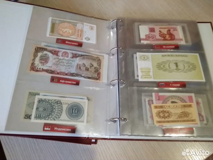 Монеты и банкноты