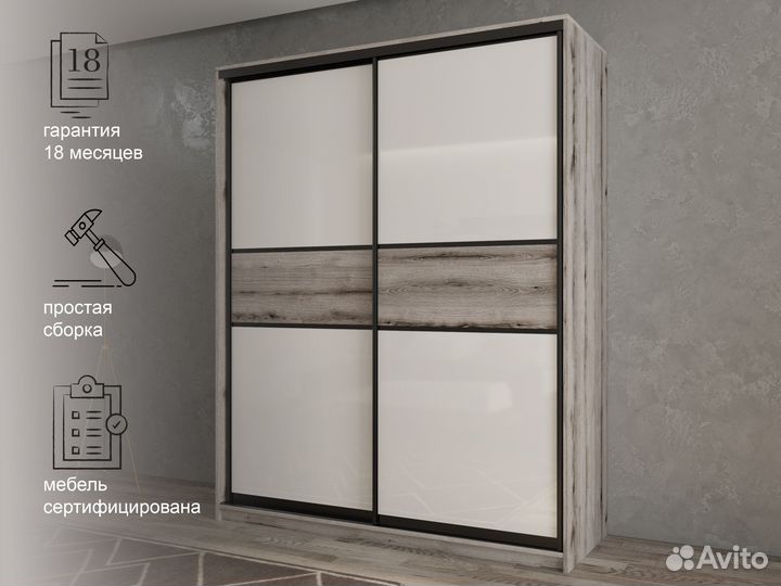 Шкаф-купе V11 Эвок окаменелый 120х60х230 см