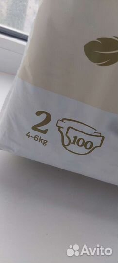 Подгузники huggies elite soft 2