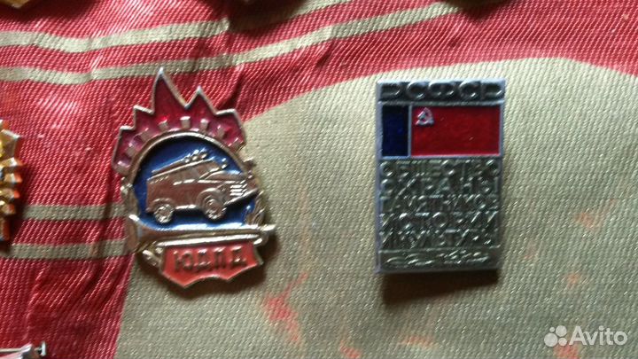 Значки СССР