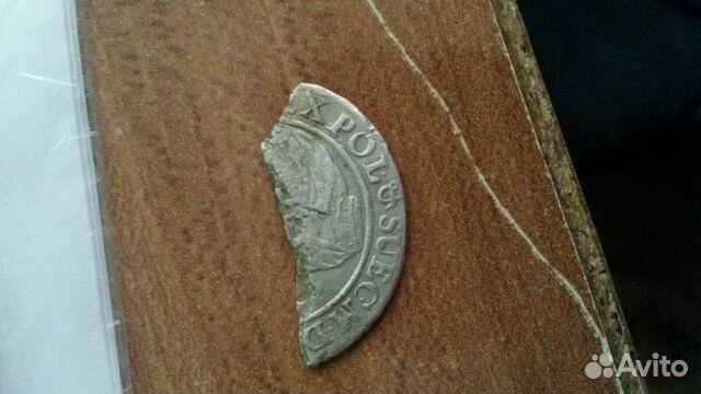 Монета Гданьск, Ян II Казимир, орт 1662