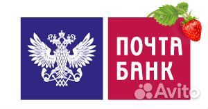Специалист по работе с клиентами