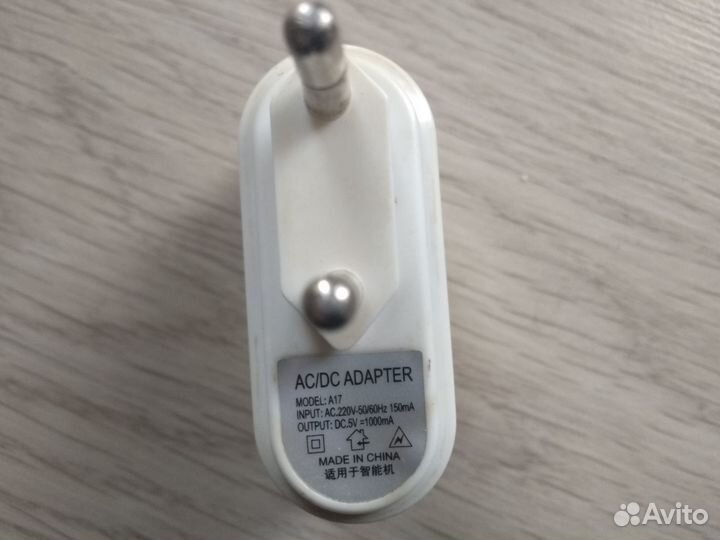Блок питания USB с индикатором