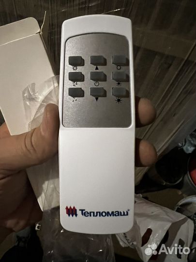 Пульт для кондиционера