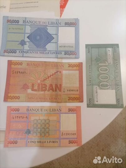 Банкноты Ливана