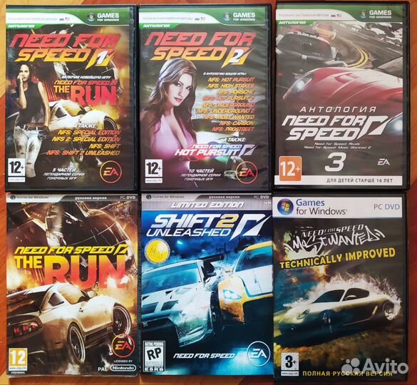 Компьютерные игры (Гонки, Авиация, Спорт)