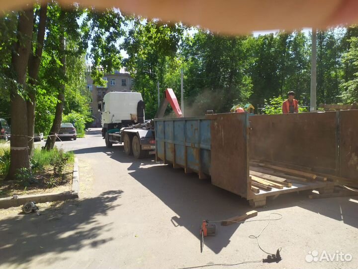 Вывоз Мусора