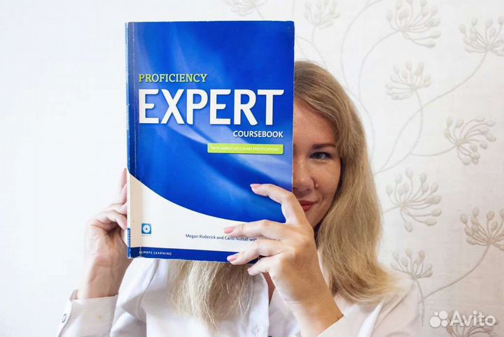 Репетитор по английскому языку онлайн