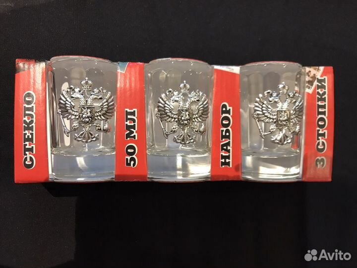 Стопки Рюмки герб