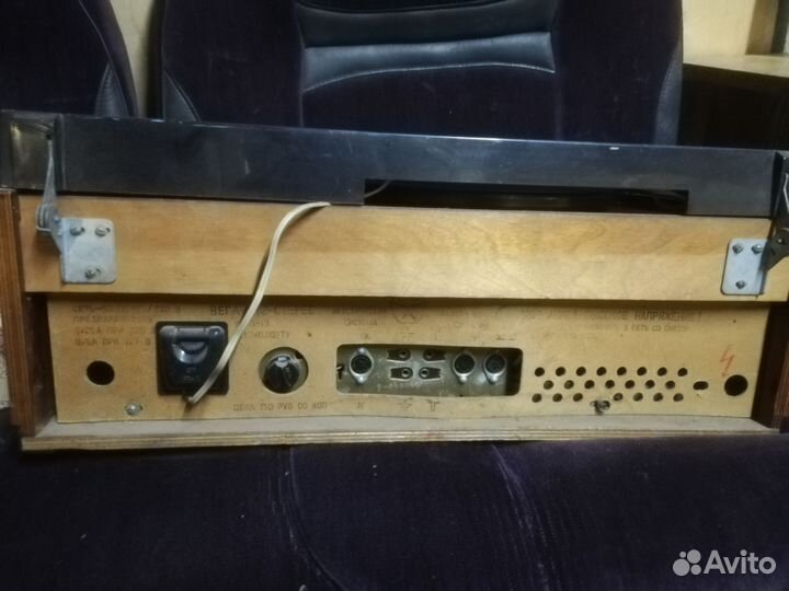 Радиола Вега 312 стерео