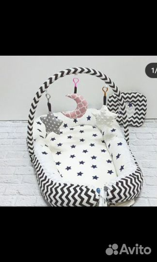 Кокон - гнездышко с дугой