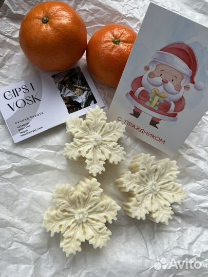 Подарок на новый год,набор,декор,свечи