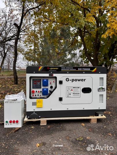 Дизельный генератор 14 kW g-power однофазный с пос