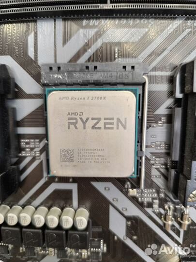 Процессор AMD ryzen 7 2700x