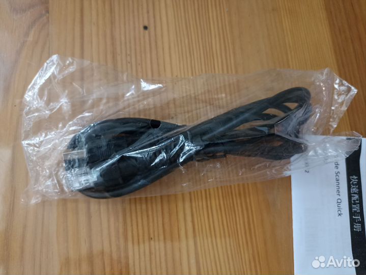 Новый 2D сканер штрихкода Nt-1680S